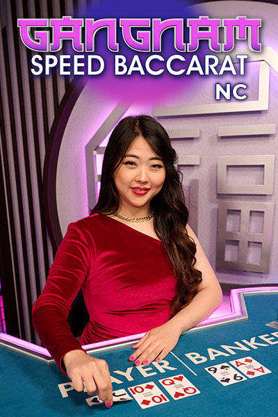 Speed Baccarat 한국어 1 NC